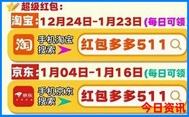 两三日游适合去哪里