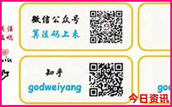 78月去哪旅游比较好