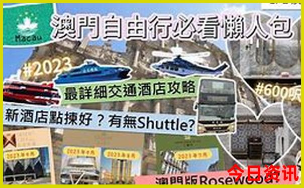 青海旅游景点排名前十名