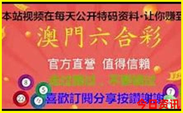 12岁儿童穷游最佳去处