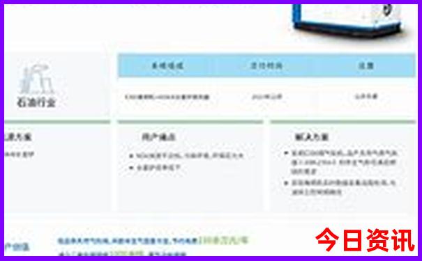 避暑游玩地点推荐