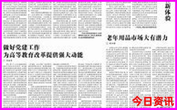 苏州两天一夜旅游攻略