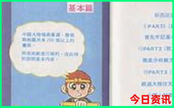 鄂尔多斯旅游必去十大景点