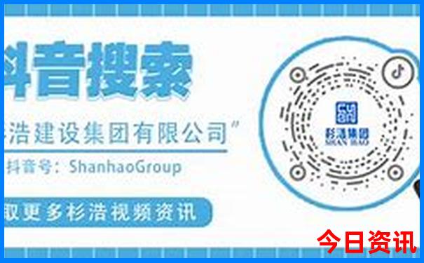 山西到东北三省的旅游路线图